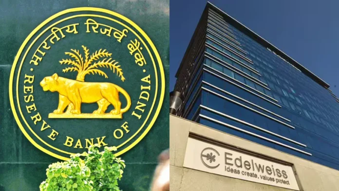 RBI Restrictions Lifted, ECL Finance, Edelweiss ARC, Financial Assets, RBI Approval